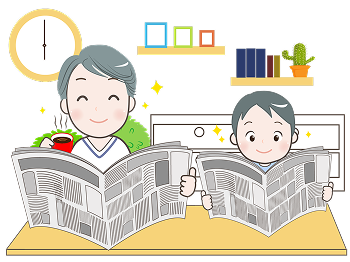 新聞を読む親子のイラスト